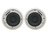 KRAMER 6.5" 2-Way Closed Back Ceiling Speakers White (Pair) Galil 6-C 